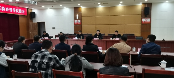 微信图片_20211206134042