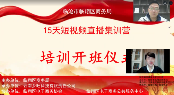 微信图片_20220110113628