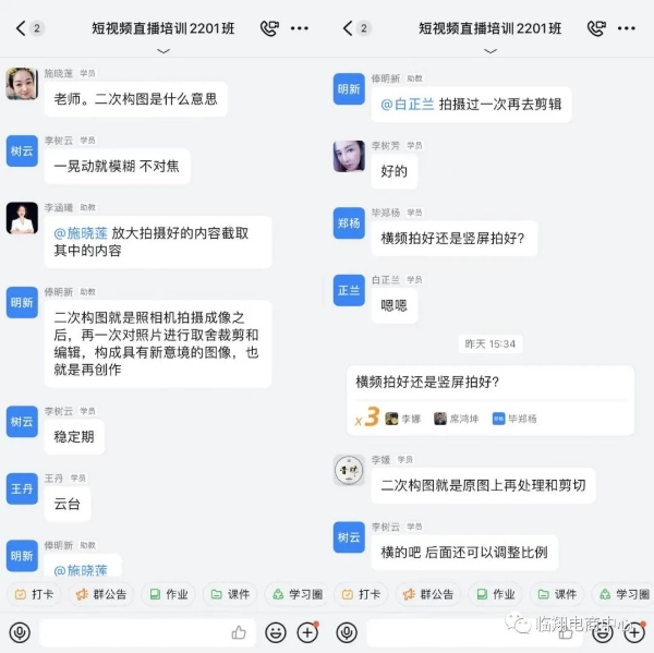 微信图片_20220111111513