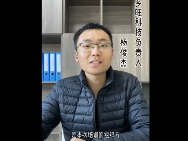 微信图片_20220110113259
