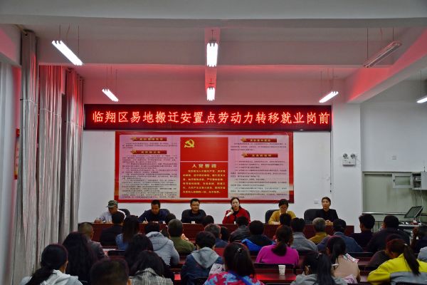 微信图片_20200323091123
