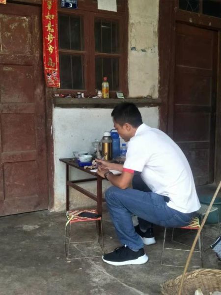 微信图片_20200715170237
