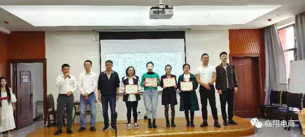 微信图片_20211123154559