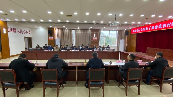 微信图片_20211206142734