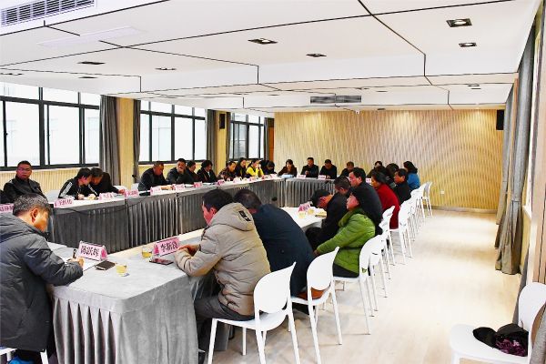 微信图片_20200102150530