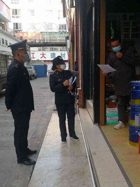 微信图片_20200225153846_副本
