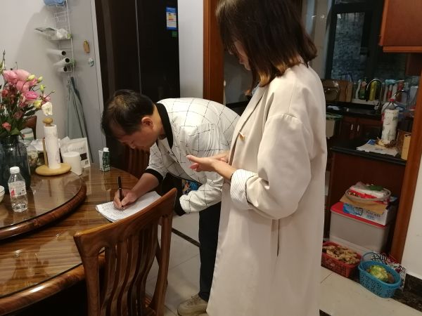 微信图片_20200226163456