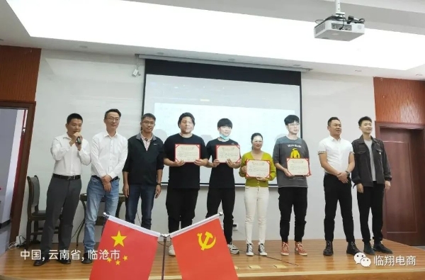 微信图片_20211123154548