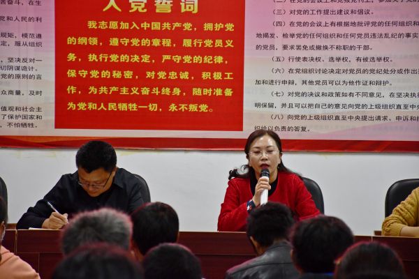 微信图片_20200323091139