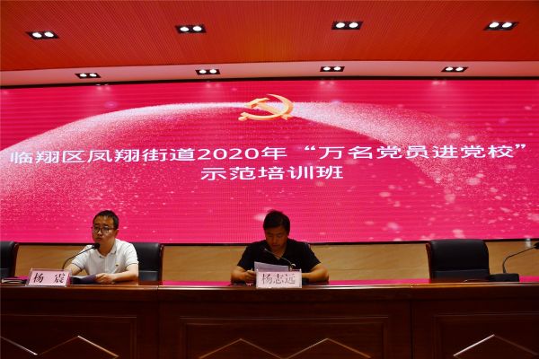 微信图片_20200413084224