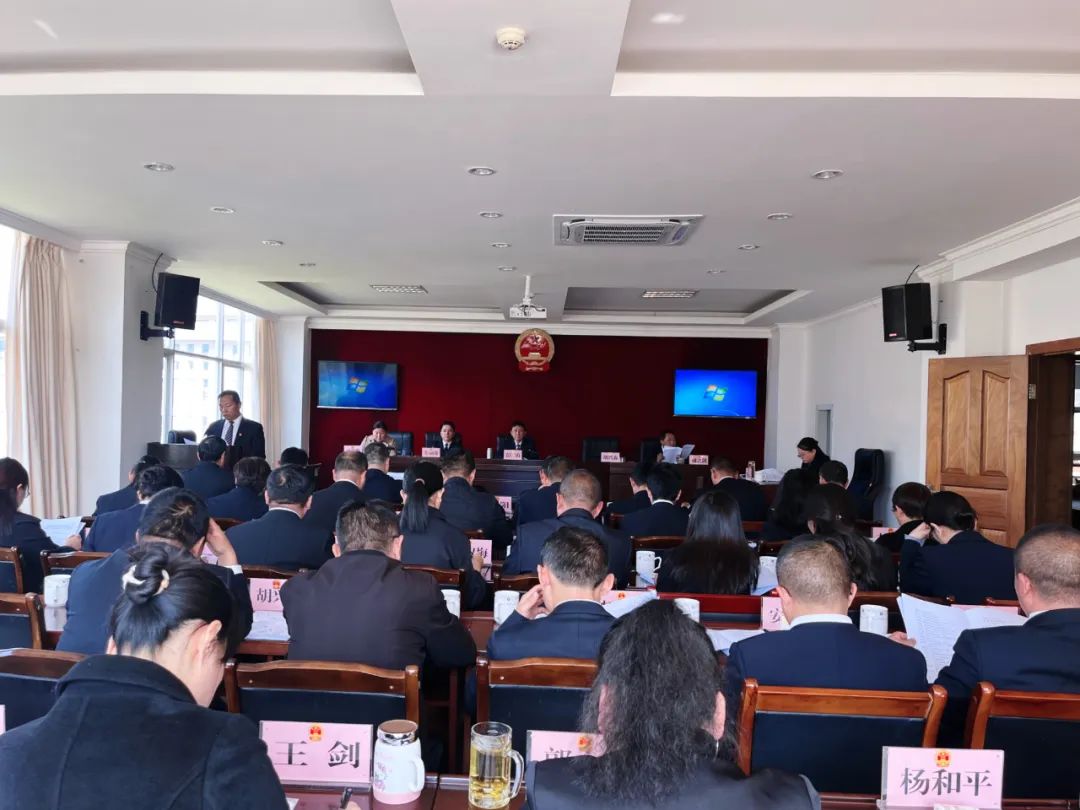 区五届人大常委会召开第十六次会议