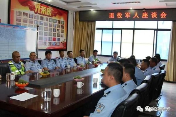 微信图片_20200804153101