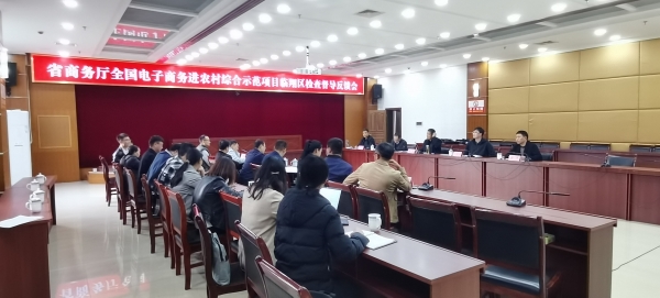 微信图片_20211206134051