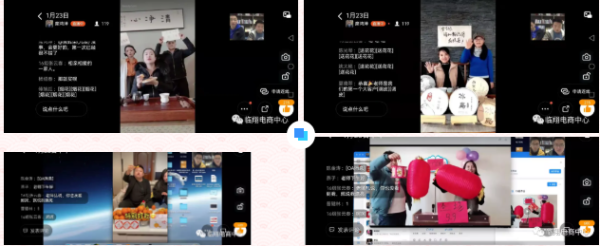 微信图片_20220125154328 微信图片_20220125154328
