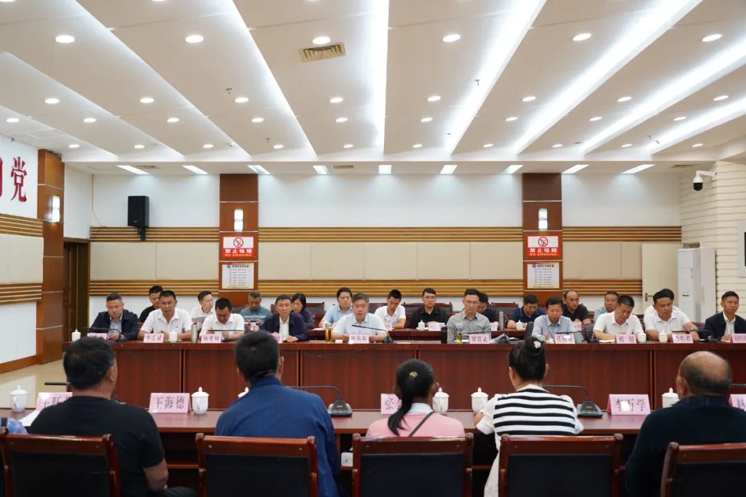 临翔区召开烈士遗属座谈会
