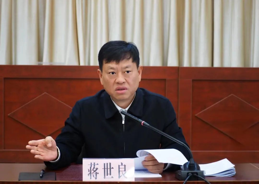 五届区委常委会召开第95次会议