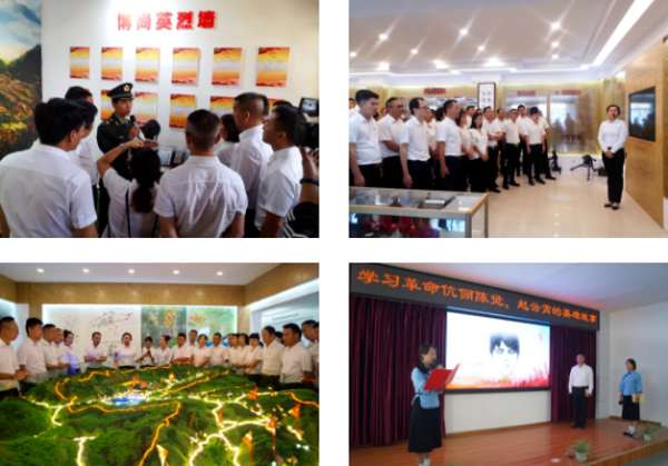 微信图片_20200326174540
