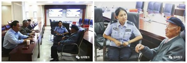 微信图片_20200804153043_副本