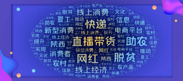 微信图片_20211223135942 微信图片_20211223135942