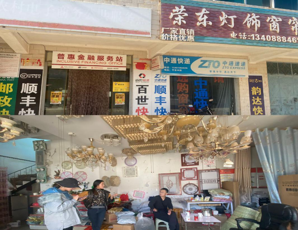 图片6