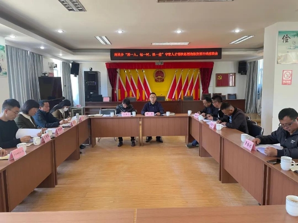 微信图片_20220221162901