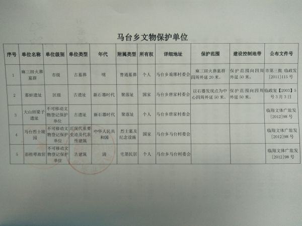 微信图片_20201211143535