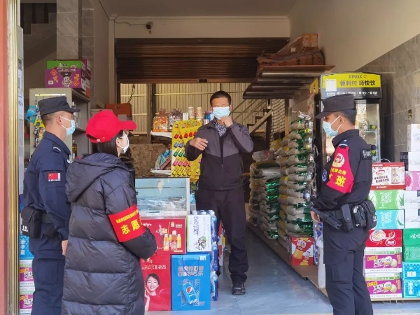 微信图片_20220307110429