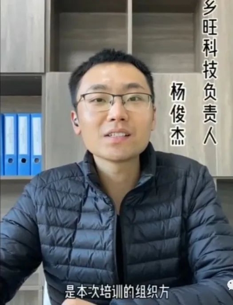 微信图片_20220111111430