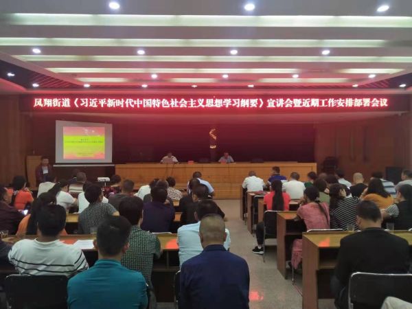 微信图片_20190920120701