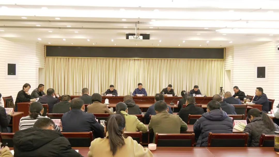 临翔区召开专题会：传达学习市级会议精神 细化分解目标任务