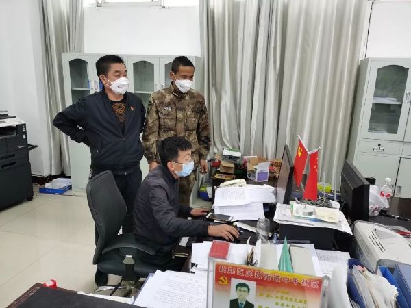 微信图片_20200214185517