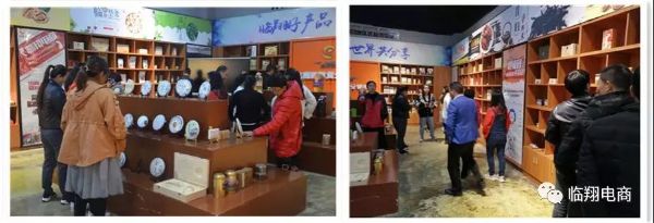 微信图片_20191204091108