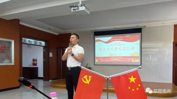 微信图片_20211123154247