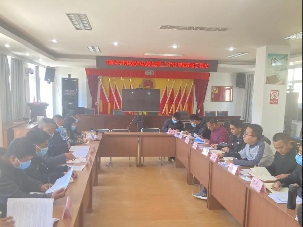 微信图片_20220221165908