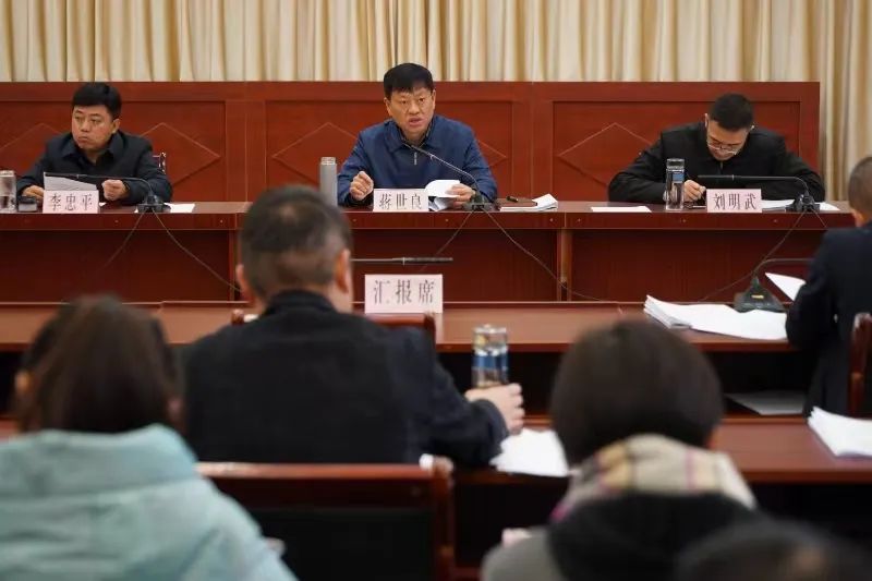 临翔区召开贯彻落实省州（市）党委书记座谈会和市县（区）党委书记座谈会议精神任务分解工作会议