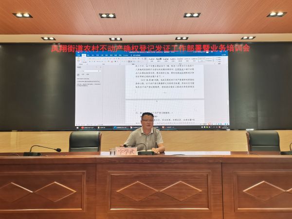 微信图片_20200630163424