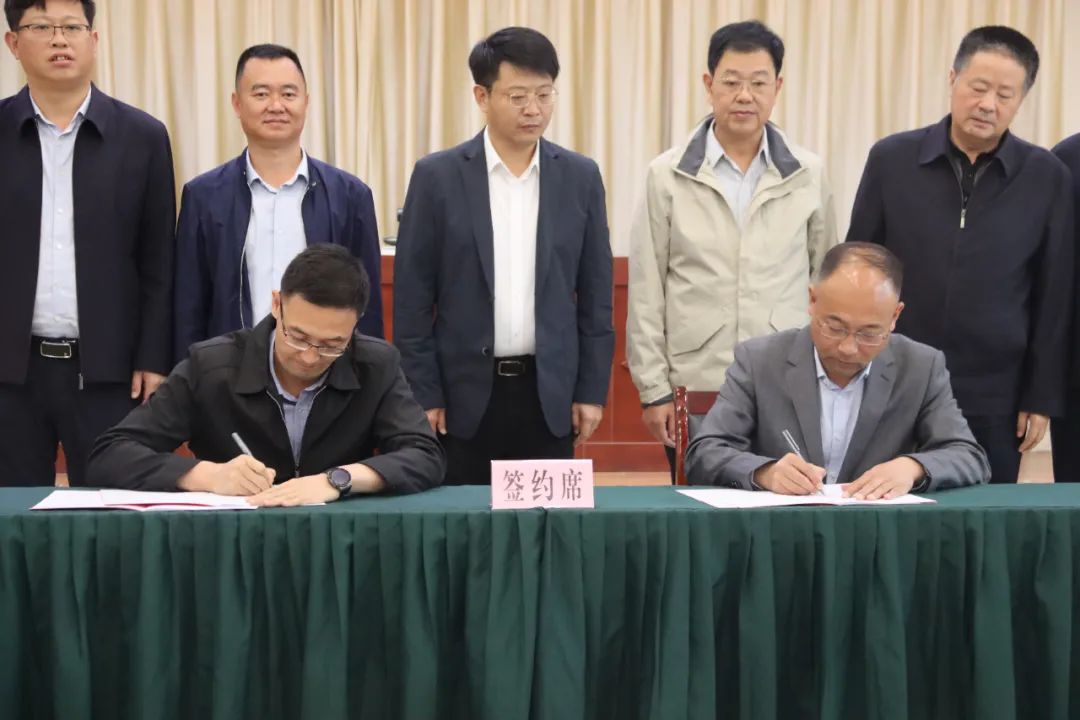 临翔区举行基础设施综合投资建设项目框架性合作协议签约仪式
