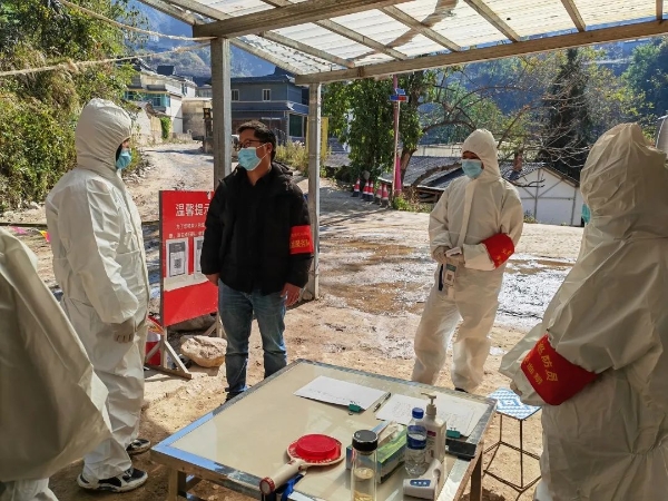 微信图片_20220307110726