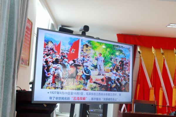 0e64d7681d507f12964f558db9276ab