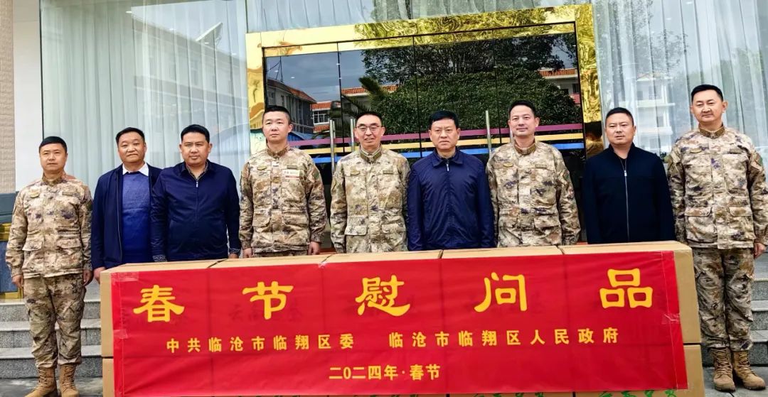 蒋世良走访慰问驻临军警、优抚对象、困难党员