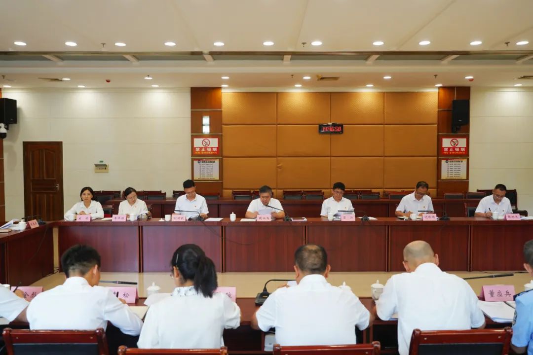 区委常委班子、区政府党组领导班子召开专题民主生活会 树牢正确政绩观 以案促改促治 推动高质量发展