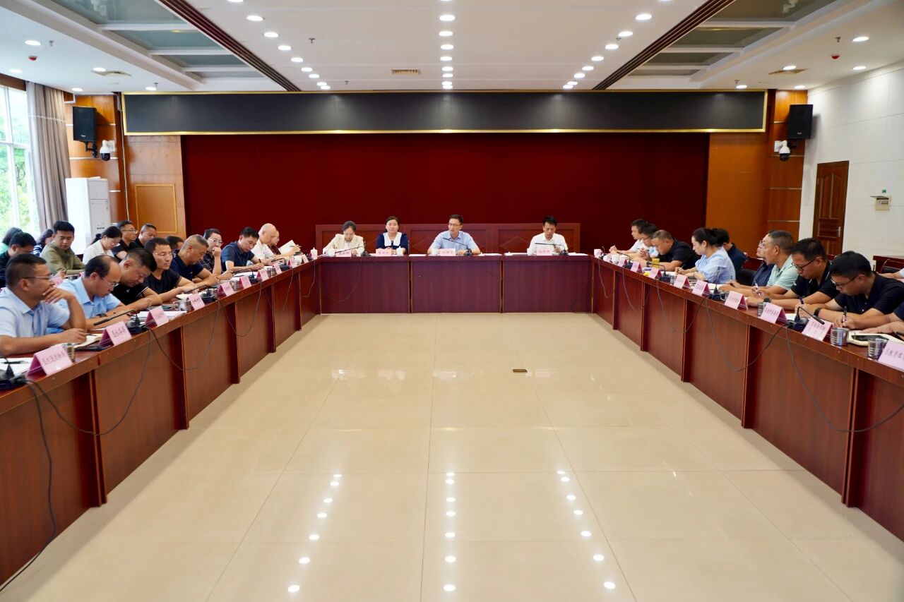 区人民政府党组会议暨区五届人民政府第63次常务会议召开