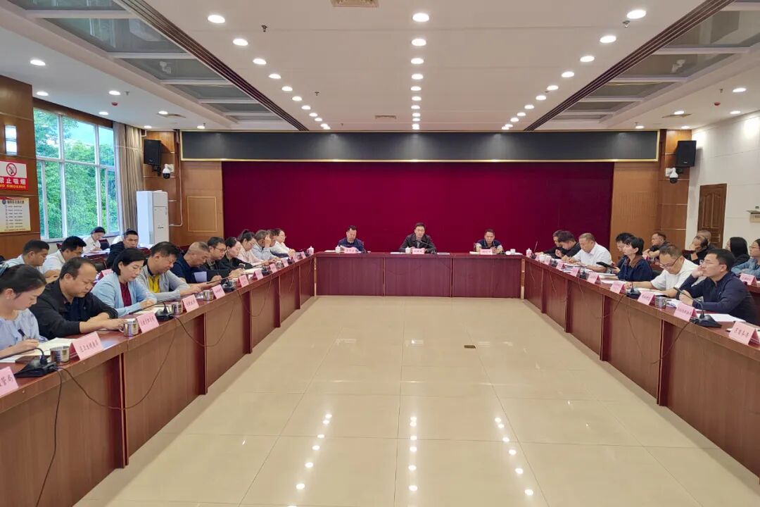 区人民政府党组会议暨区五届人民政府第66次常务会议召开