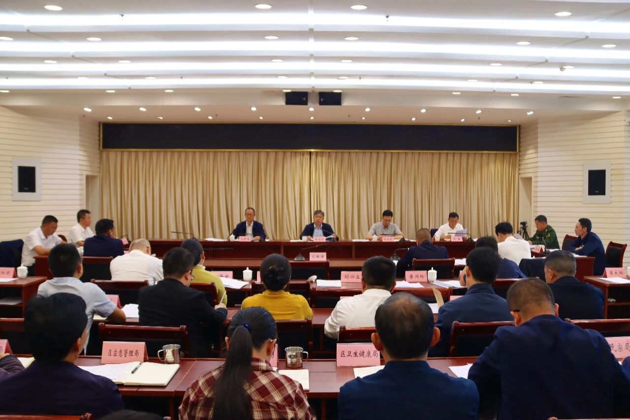 五届区委常委会召开第154次会议