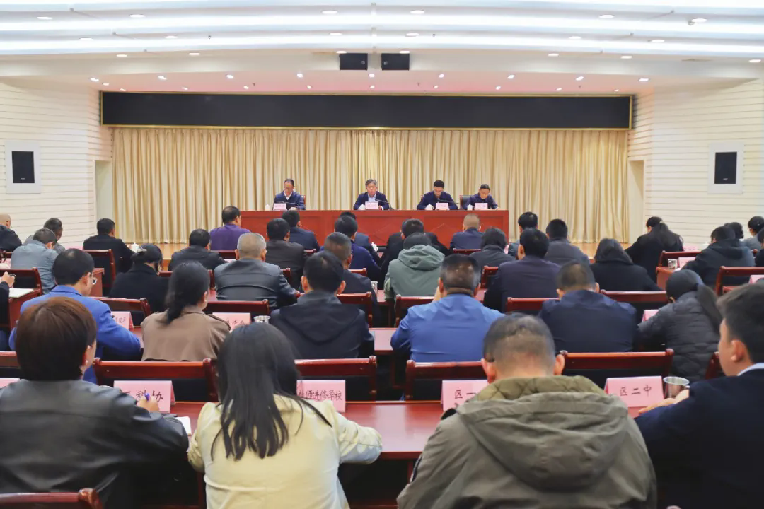 临翔区召开创建全国文明城市工作动员大会