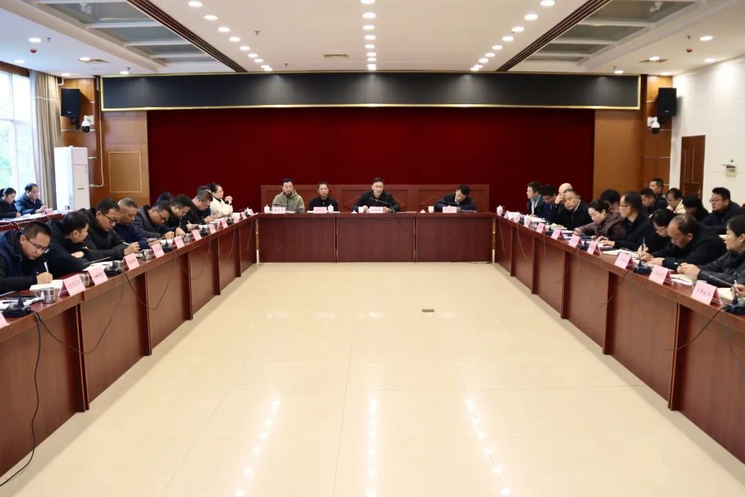 区人民政府党组会议暨区五届人民政府第71次常务会议召开