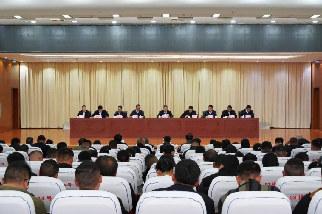 区委经济工作会议召开 魏丛柱出席并讲话 刘明武主持