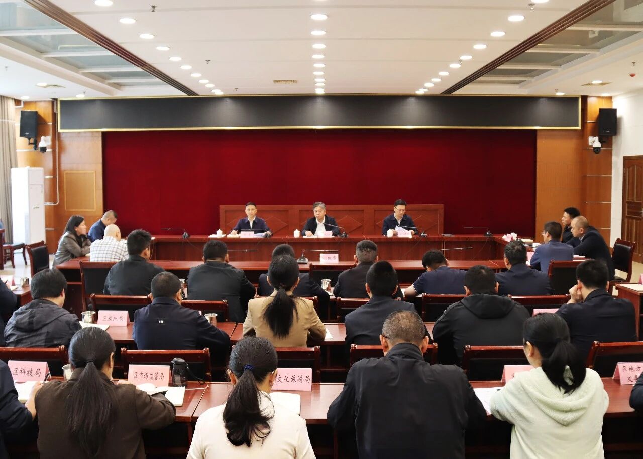 临翔区召开临沧坚果提质增效专题会议