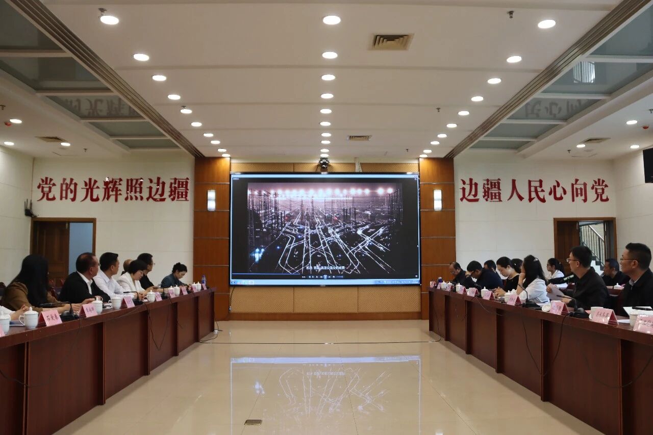 临翔区与北京云南企业商会举行座谈会 共谋合作发展新篇章