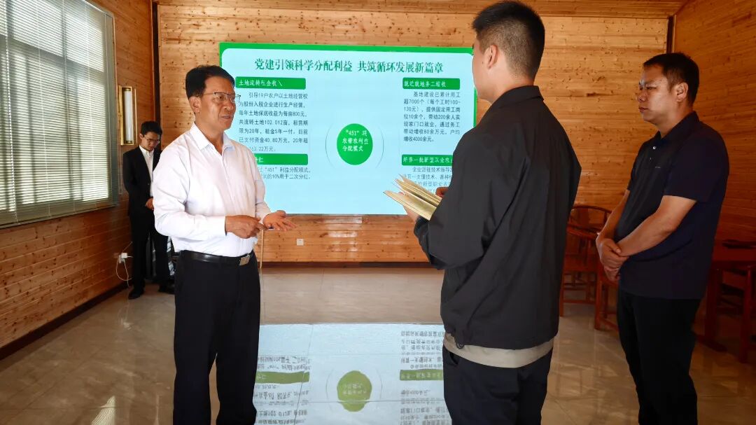 徐贤到临翔区马台乡调研时强调：提升投资效益 做优特色产业 全面赋能乡村振兴